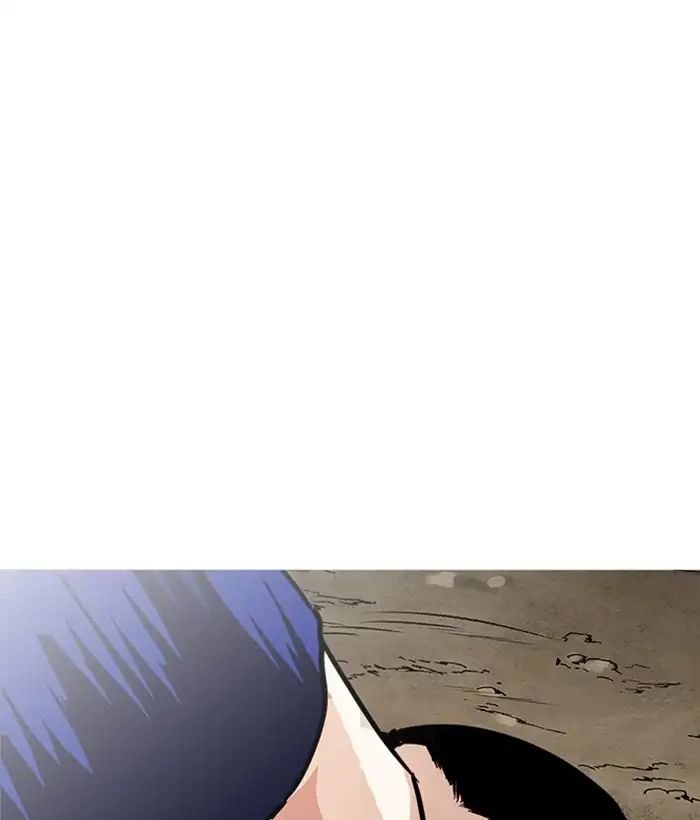 Lookism Chapter 212 - page 30