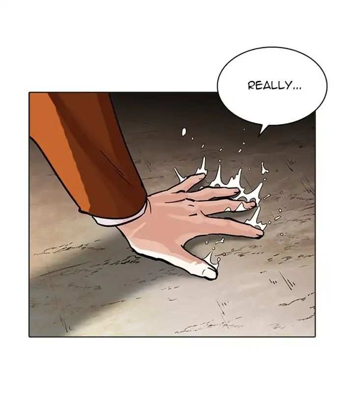 Lookism Chapter 212 - page 32