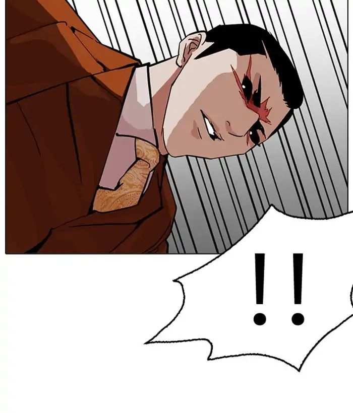 Lookism Chapter 212 - page 40
