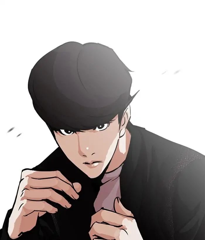 Lookism Chapter 212 - page 69