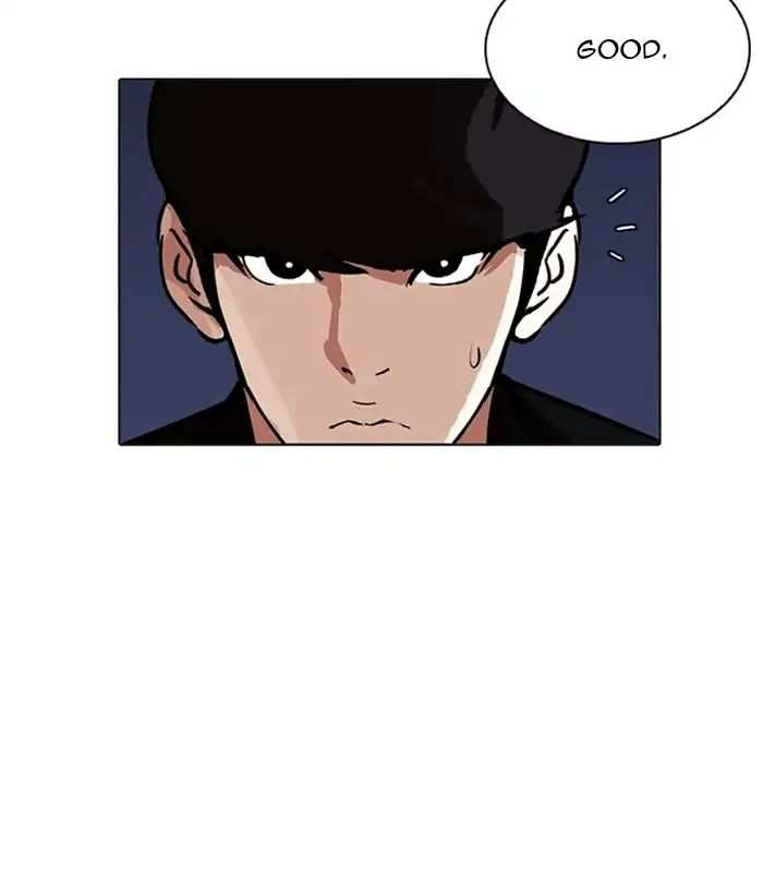 Lookism Chapter 212 - page 73