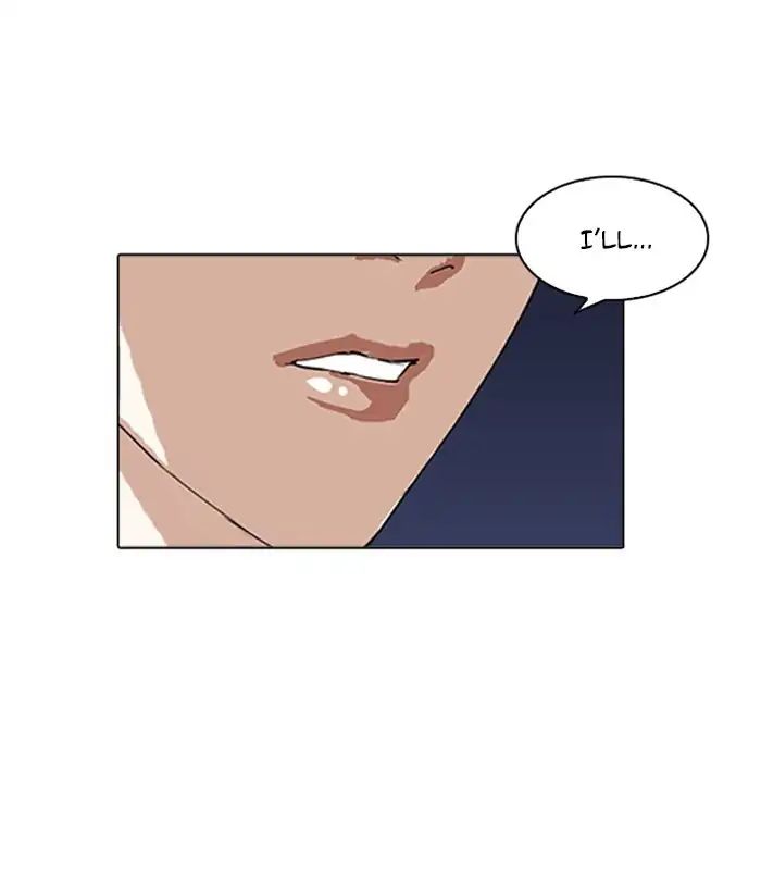 Lookism Chapter 212 - page 92