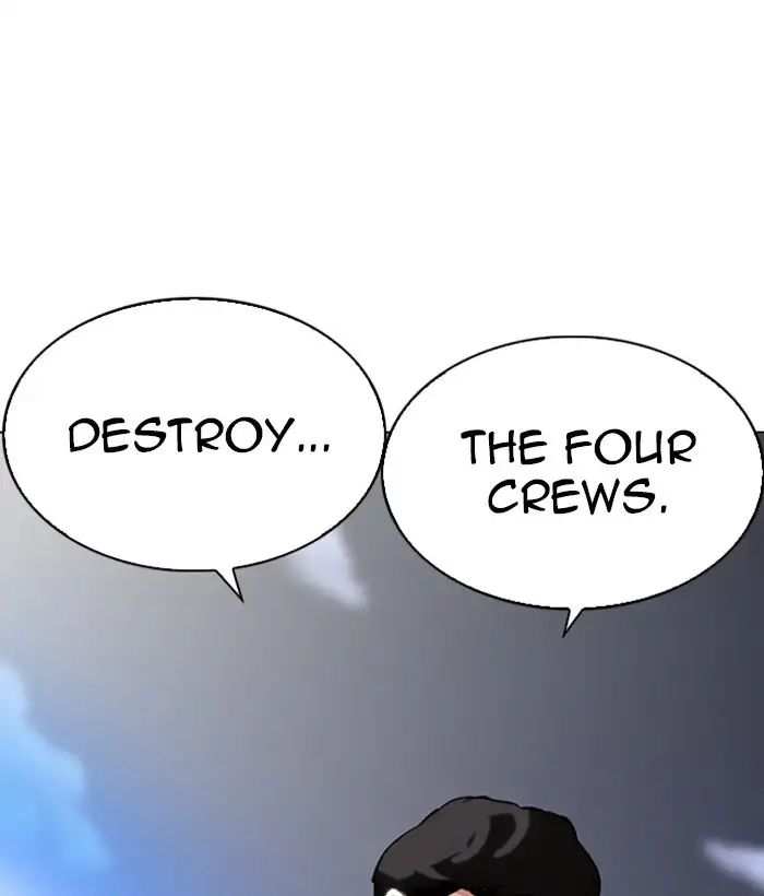 Lookism Chapter 212 - page 93