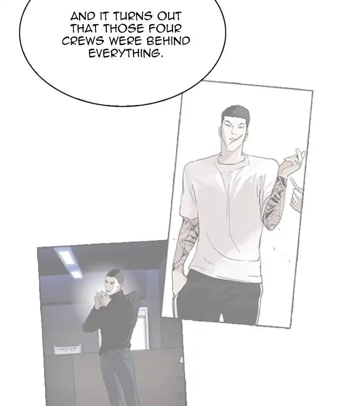 Lookism Chapter 212 - page 99