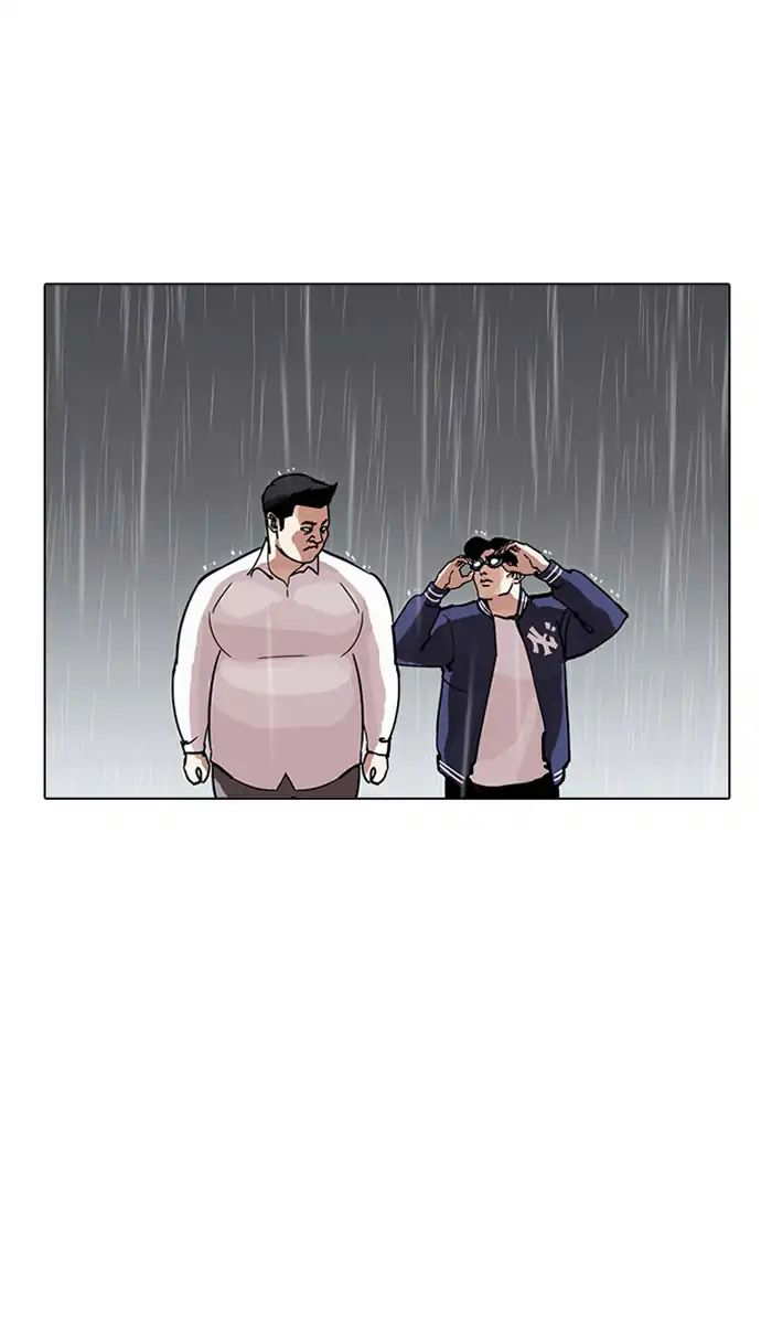 Lookism chapter 211 - page 10