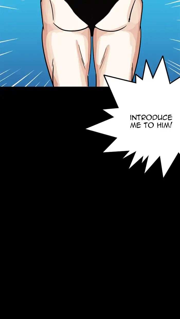 Lookism chapter 211 - page 105