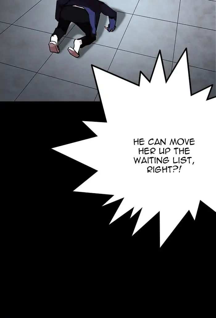 Lookism chapter 211 - page 107