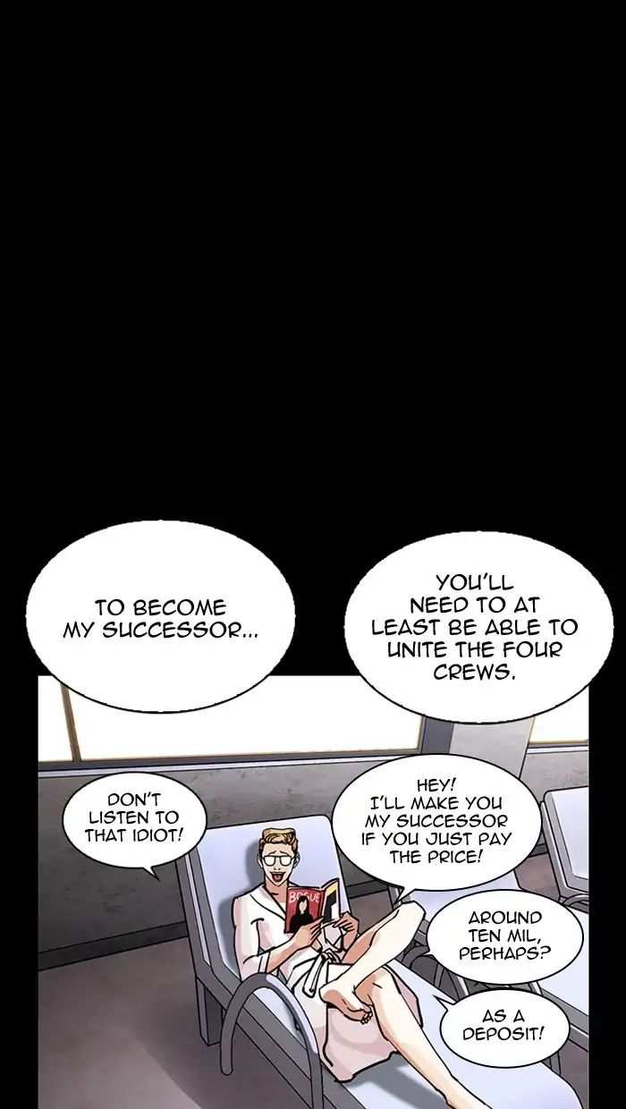 Lookism chapter 211 - page 112