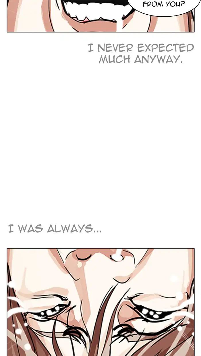 Lookism chapter 211 - page 127