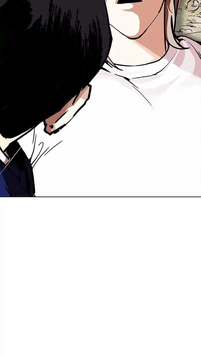 Lookism chapter 211 - page 133
