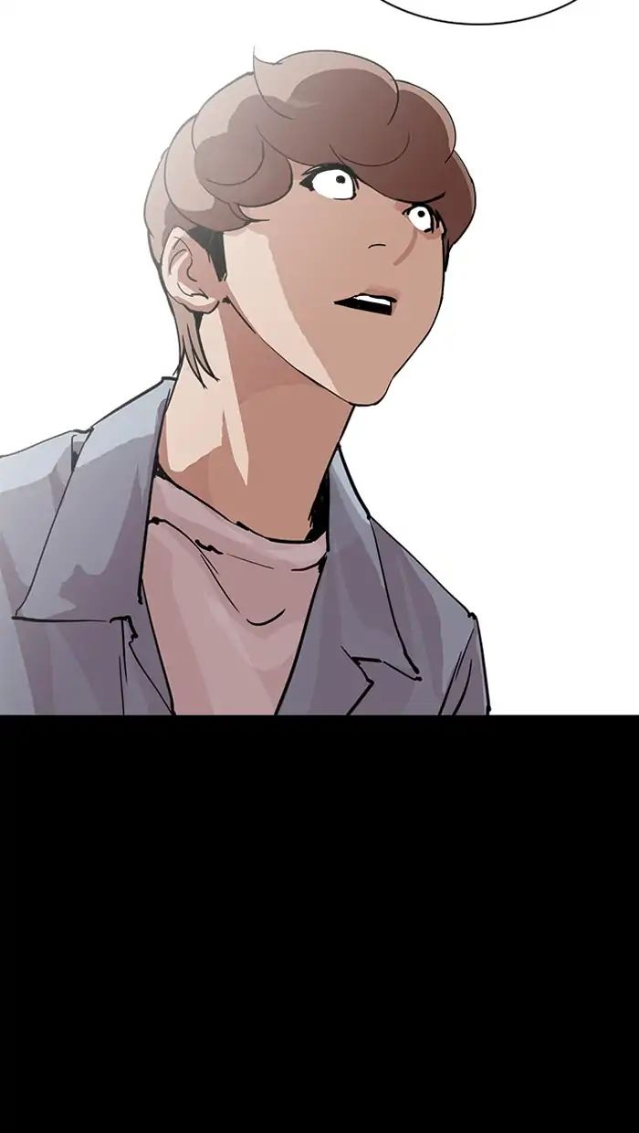 Lookism chapter 211 - page 30