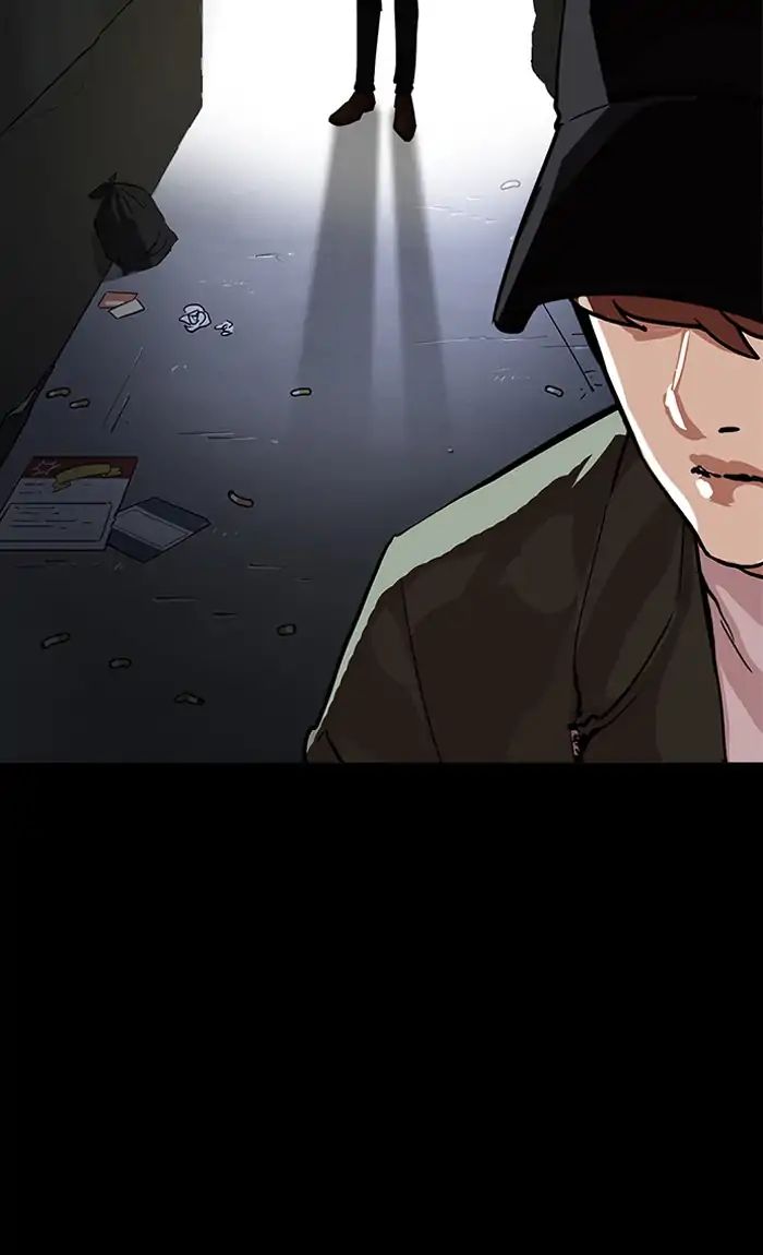 Lookism chapter 211 - page 47