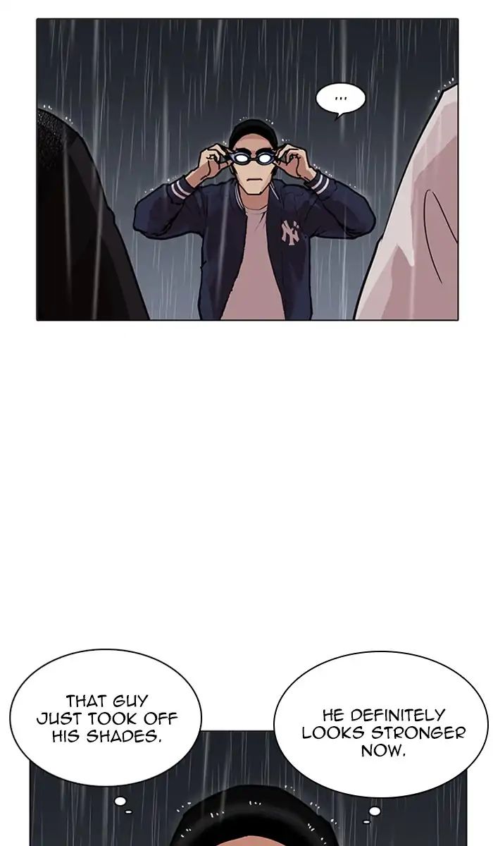 Lookism chapter 211 - page 6