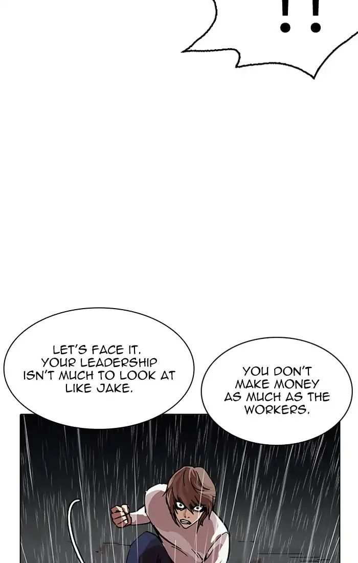 Lookism chapter 211 - page 70