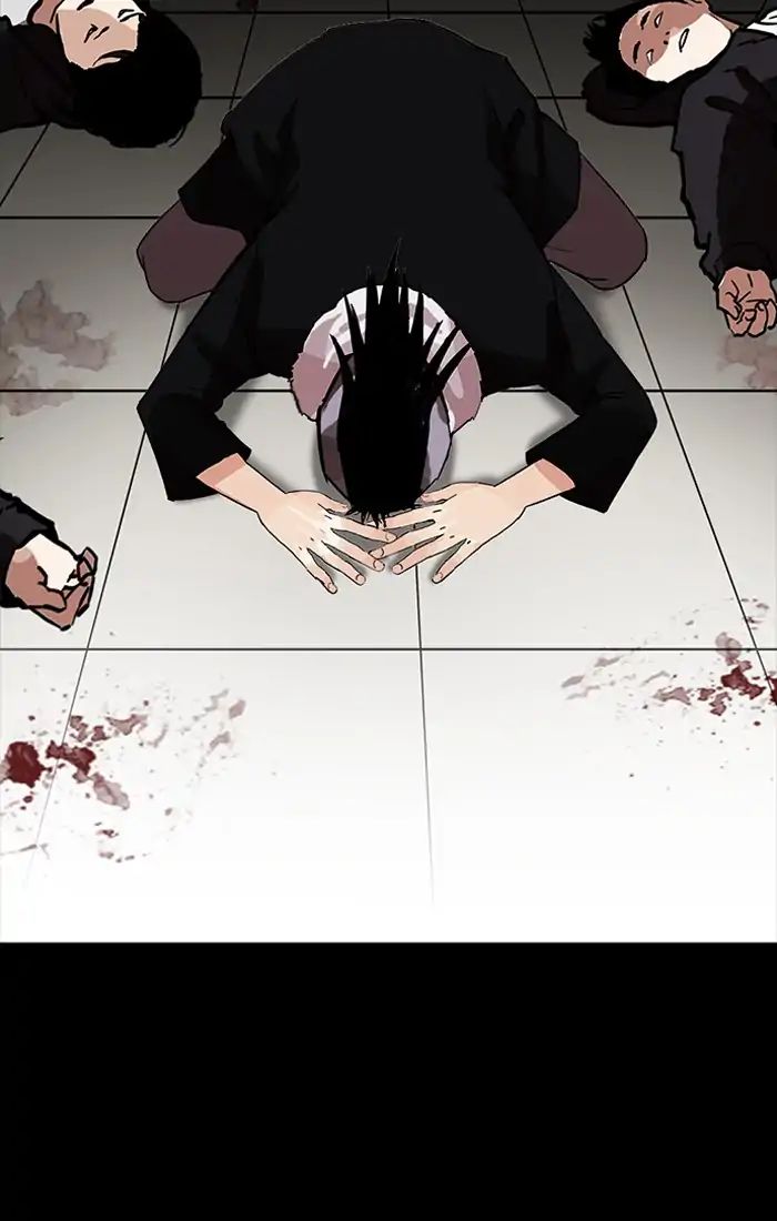 Lookism chapter 211 - page 84