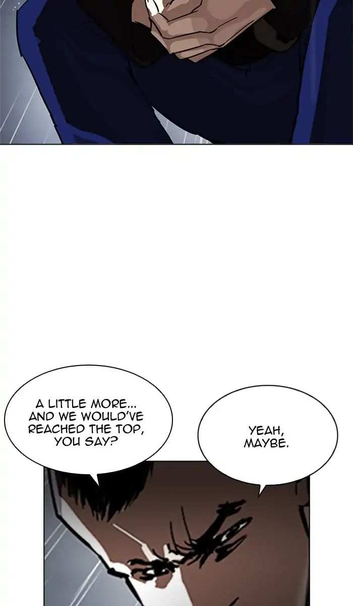 Lookism chapter 210 - page 17