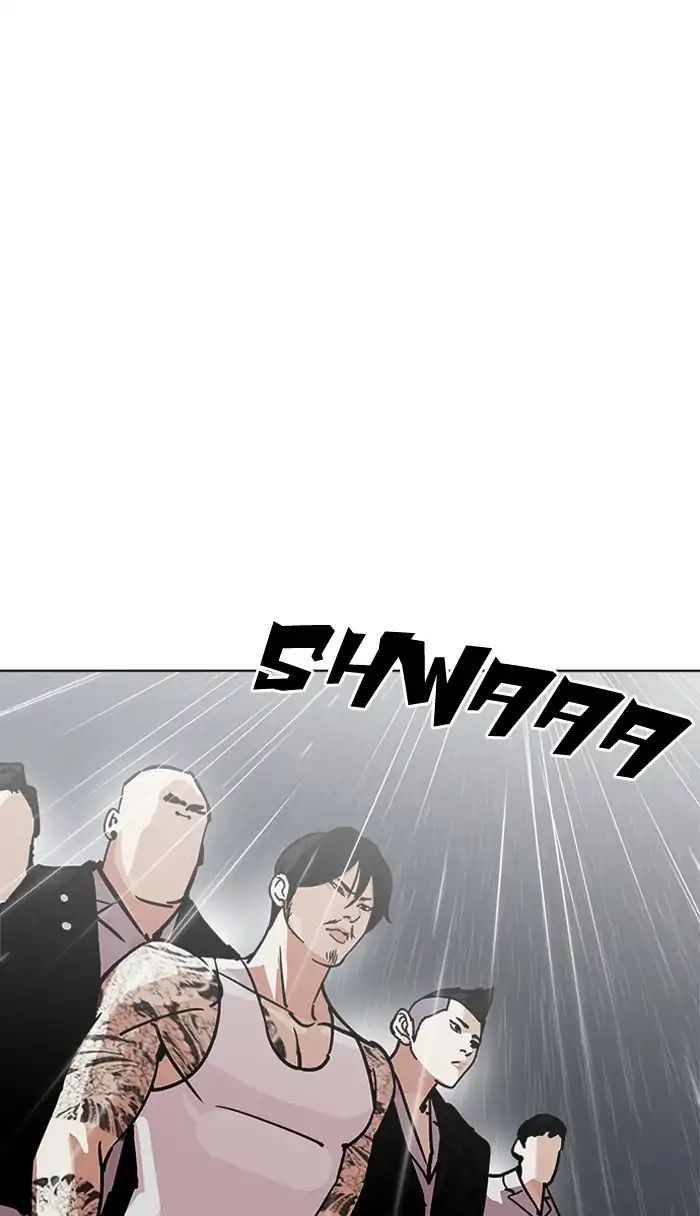 Lookism chapter 210 - page 42