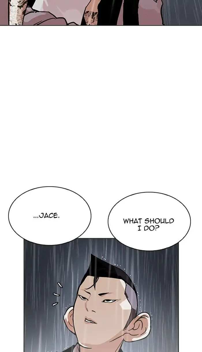 Lookism chapter 210 - page 43
