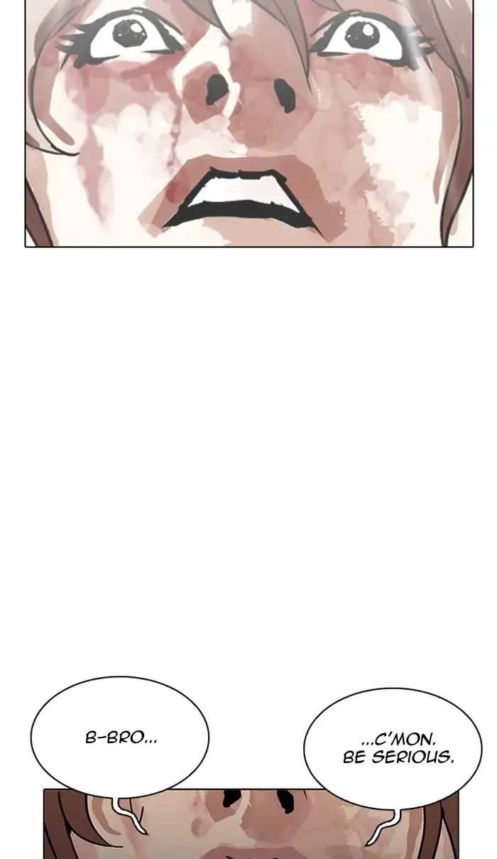Lookism chapter 210 - page 73