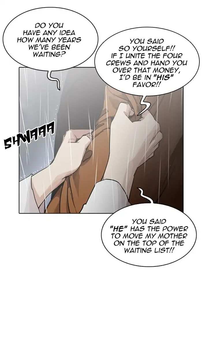 Lookism chapter 210 - page 78