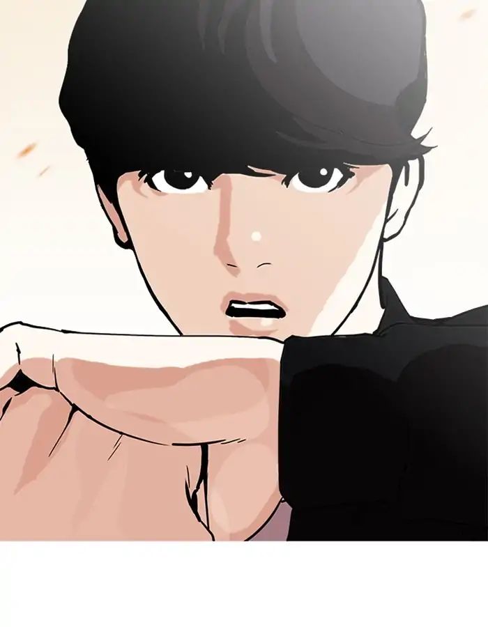 Lookism chapter 209 - page 114