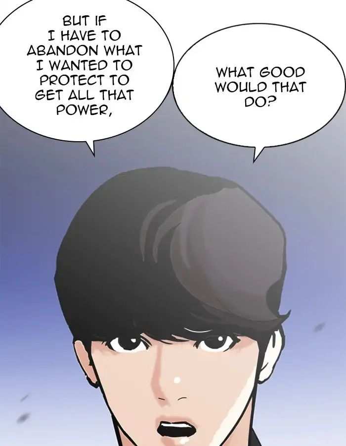 Lookism chapter 209 - page 120