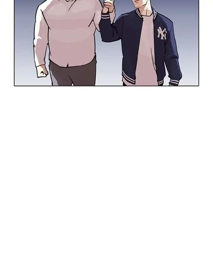 Lookism chapter 209 - page 142