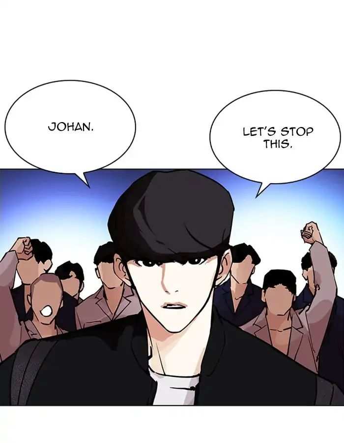 Lookism chapter 209 - page 147