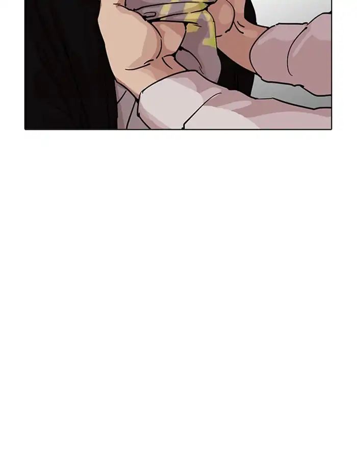 Lookism chapter 209 - page 161