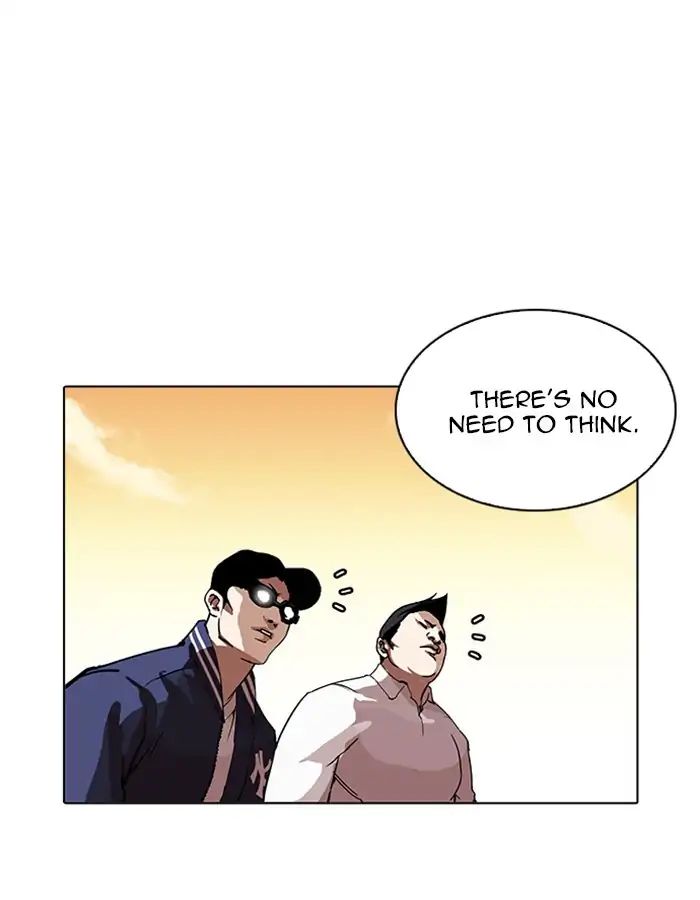 Lookism chapter 209 - page 19
