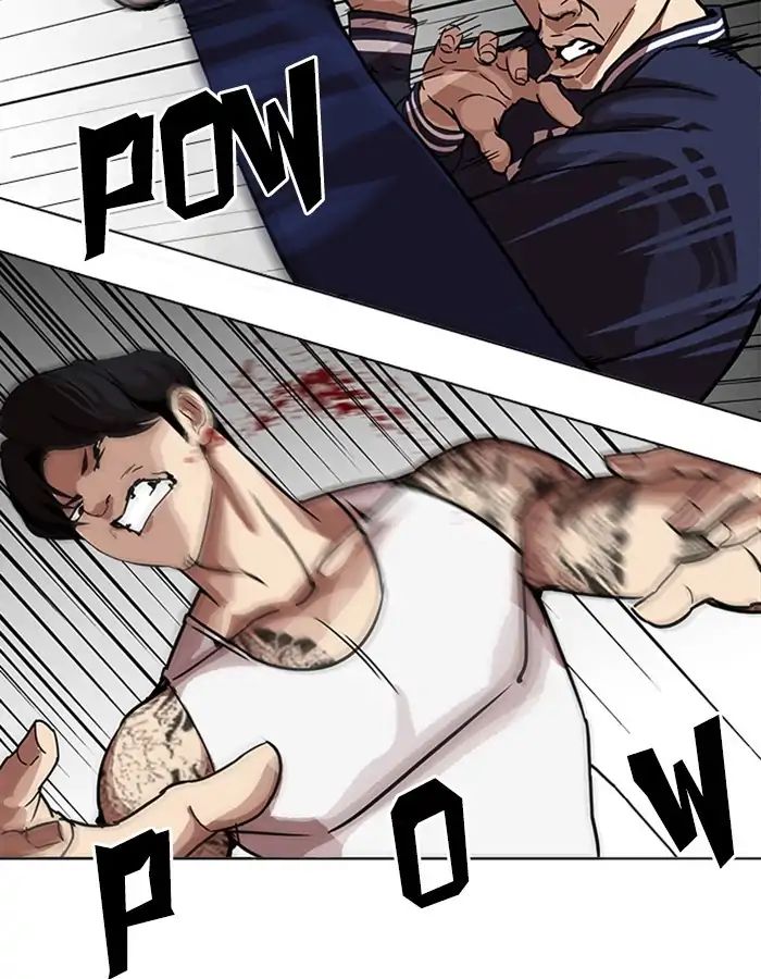 Lookism chapter 209 - page 45