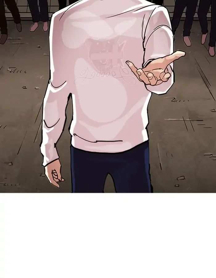 Lookism chapter 209 - page 63
