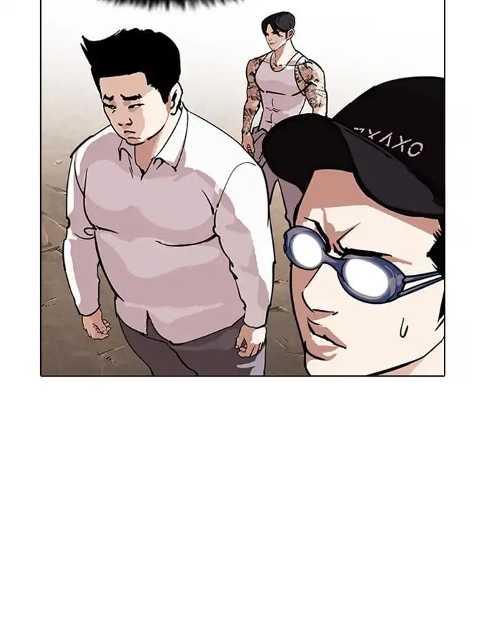 Lookism chapter 209 - page 70