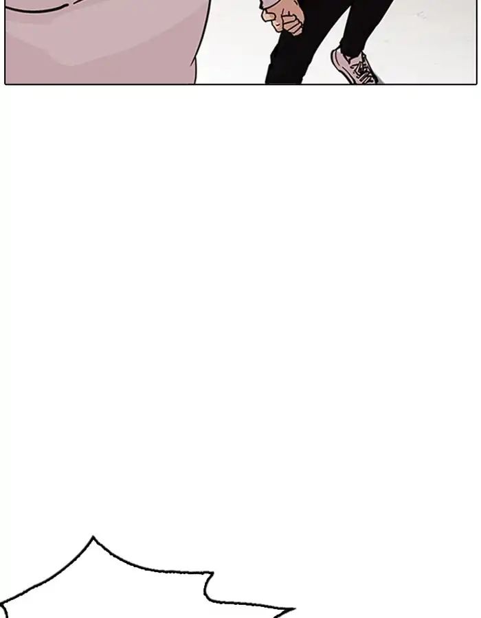 Lookism chapter 209 - page 74