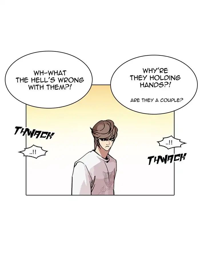 Lookism chapter 209 - page 84