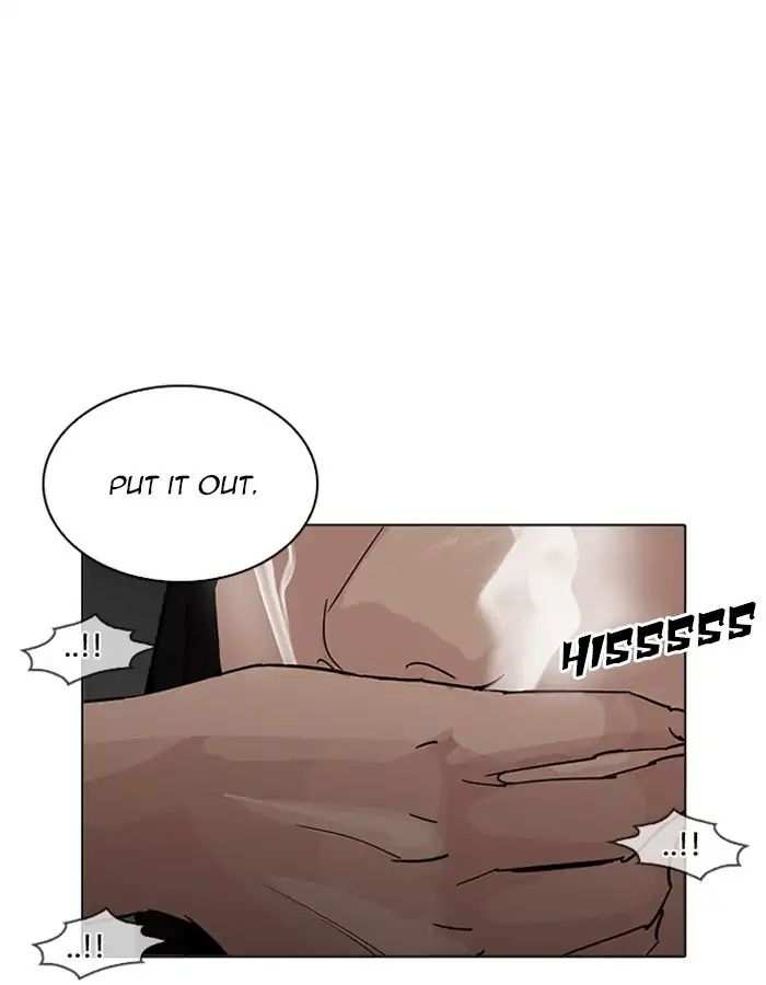 Lookism chapter 208 - page 122