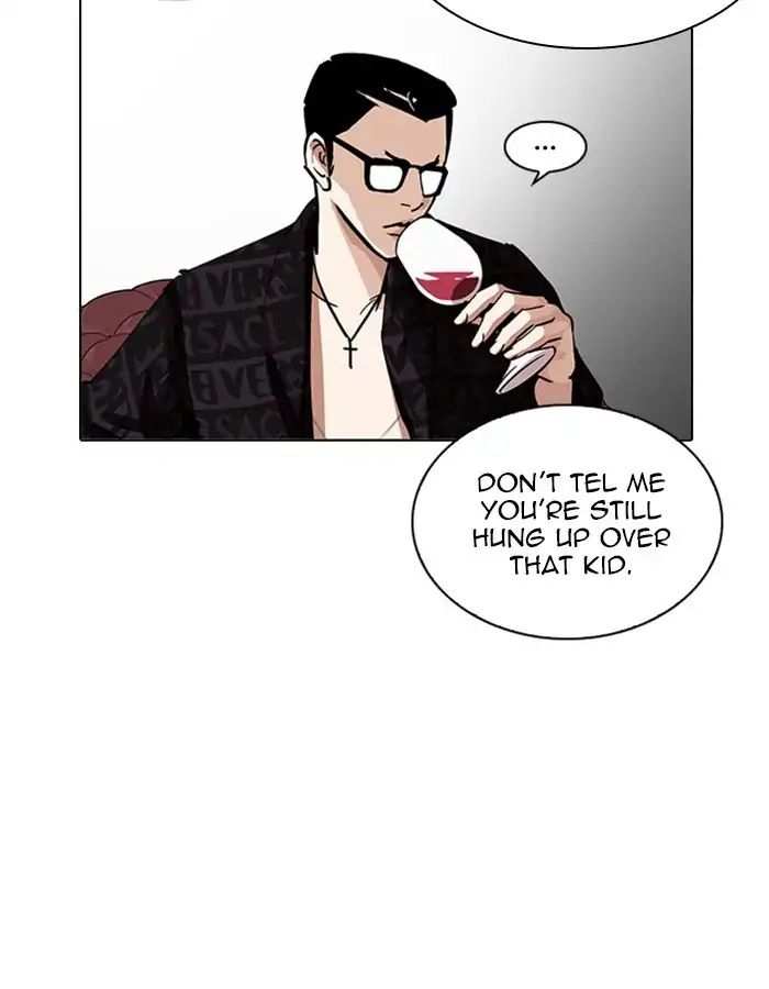 Lookism chapter 208 - page 143