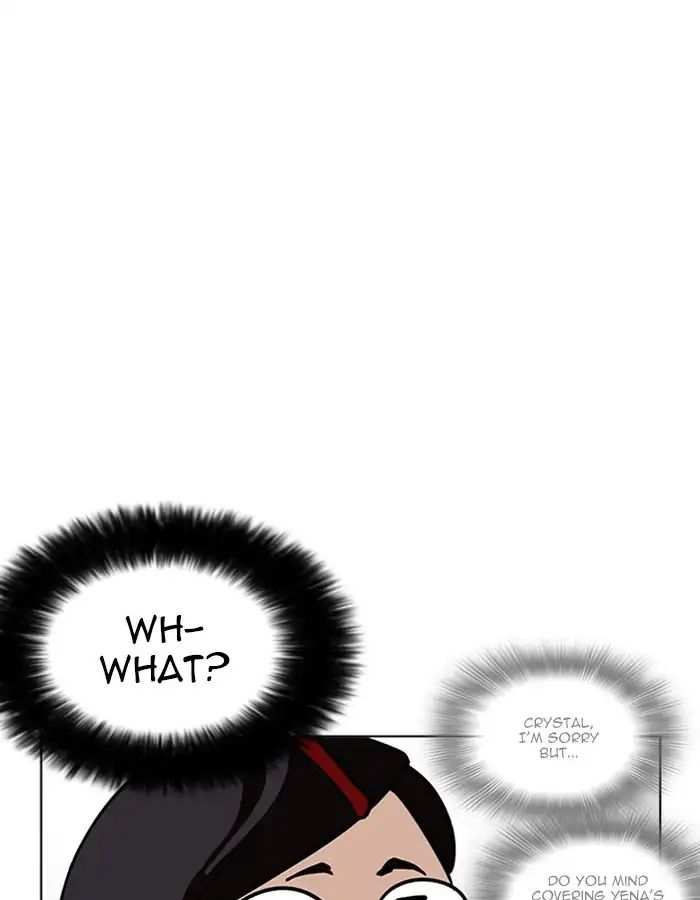 Lookism chapter 208 - page 151