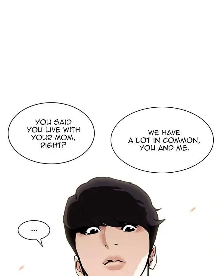 Lookism chapter 208 - page 167
