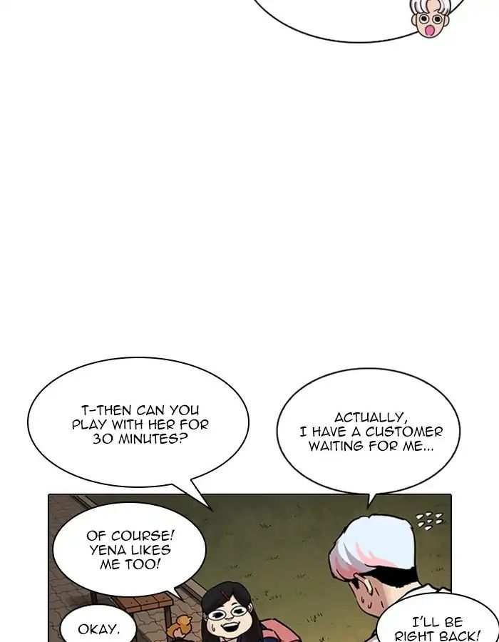 Lookism chapter 208 - page 32