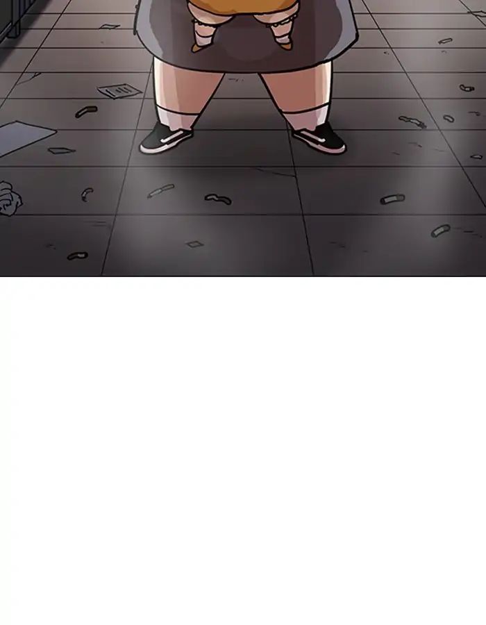 Lookism chapter 208 - page 44