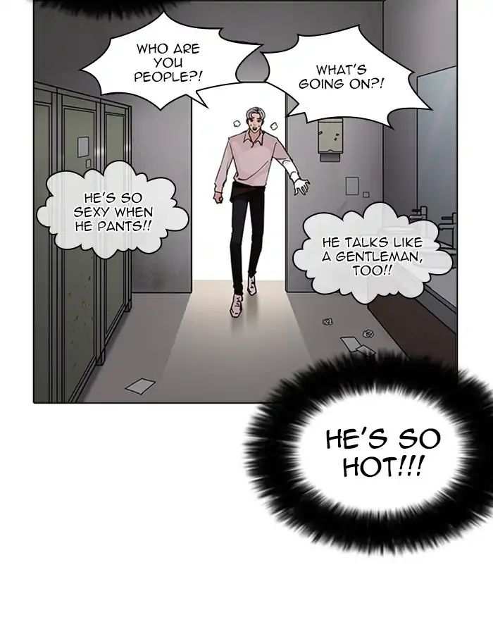 Lookism chapter 208 - page 67