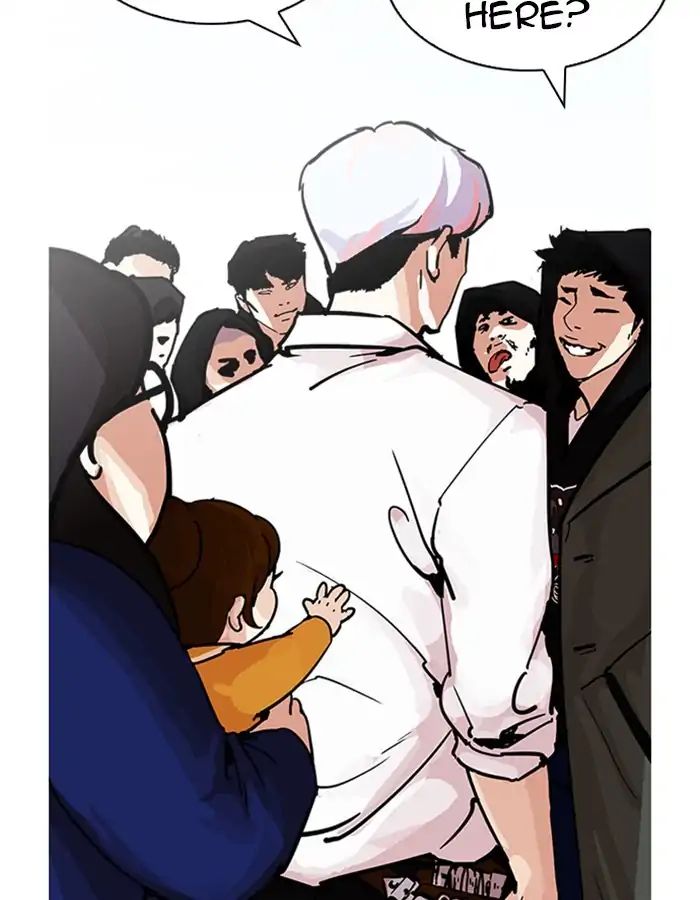Lookism chapter 208 - page 84