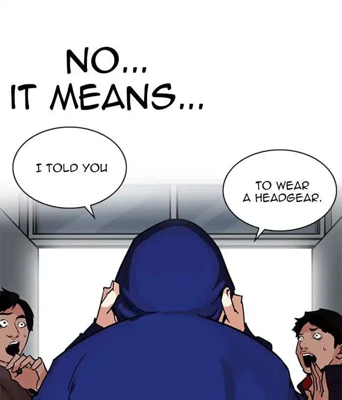 Lookism chapter 207 - page 110