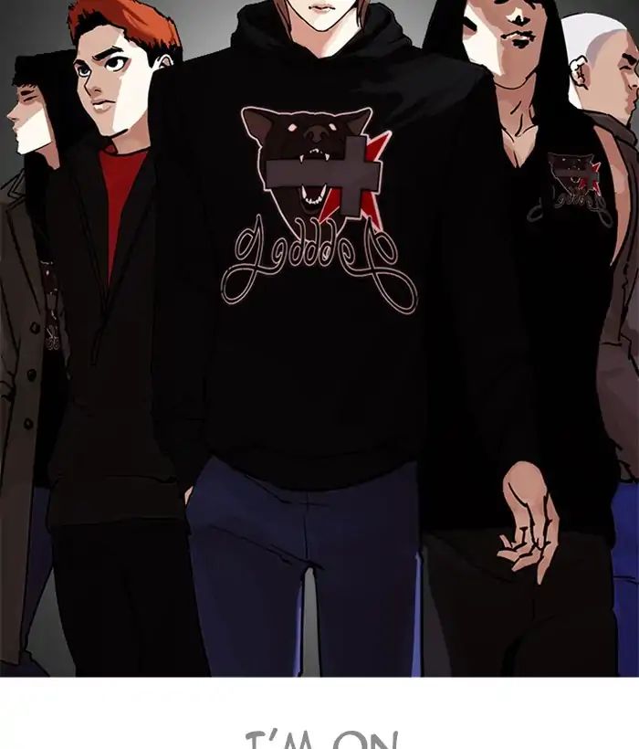 Lookism chapter 207 - page 122