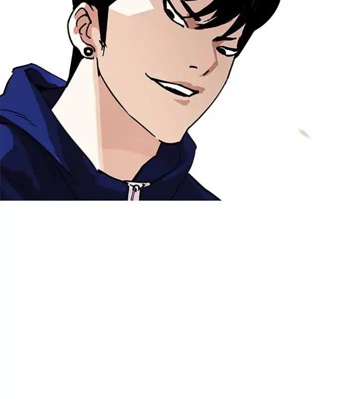 Lookism chapter 207 - page 167