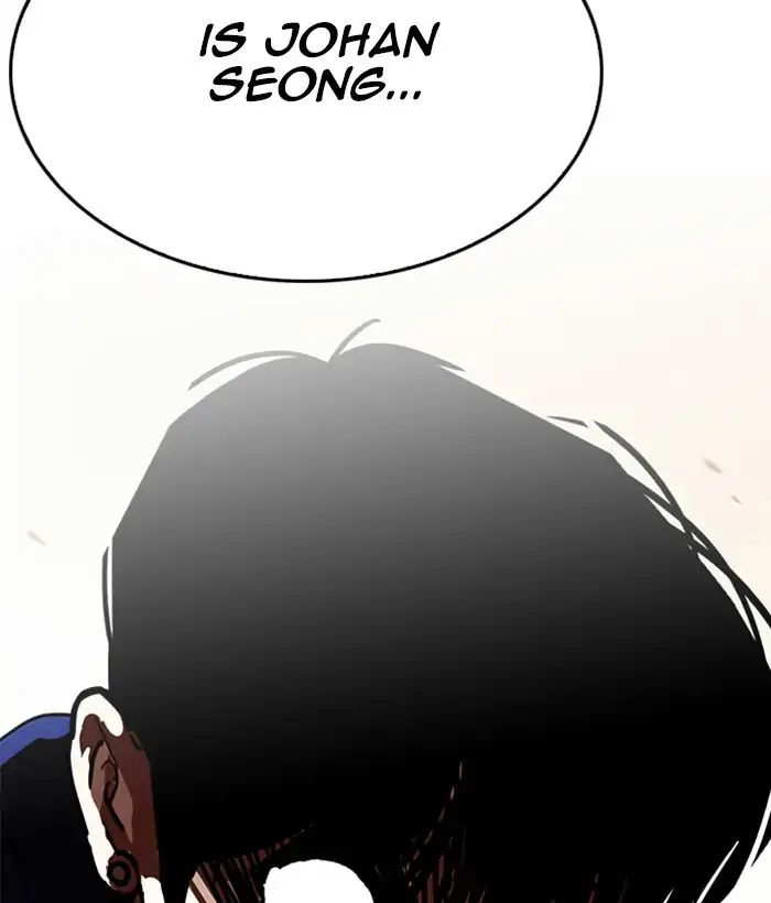 Lookism chapter 207 - page 178