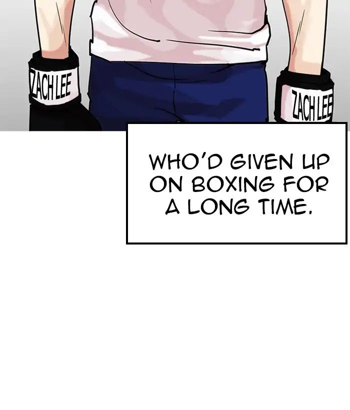 Lookism chapter 207 - page 22