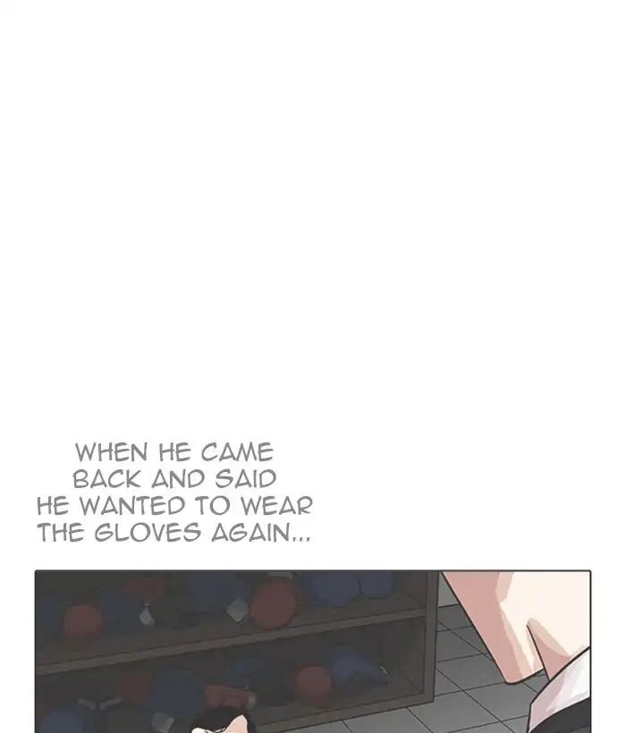 Lookism chapter 207 - page 23