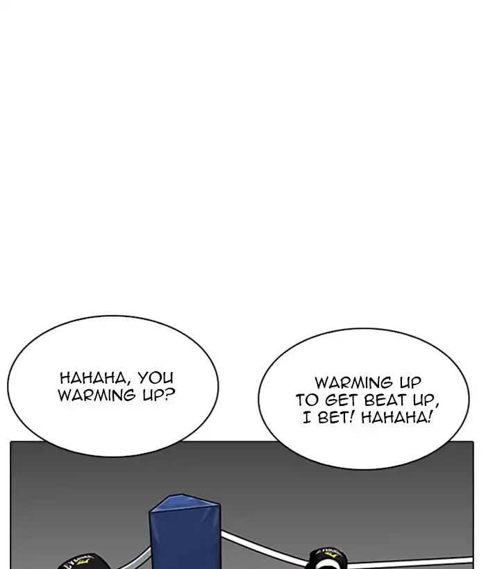 Lookism chapter 207 - page 3